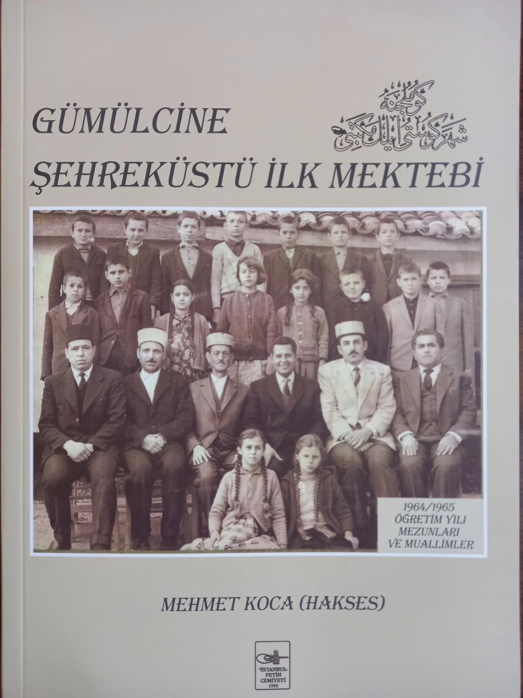 Gümülcine Şehreküstü İlk Mektebi